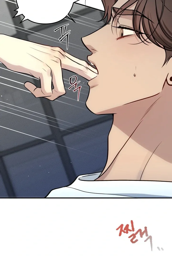 One Plus Two Chapter 1.2 page 83 - 
