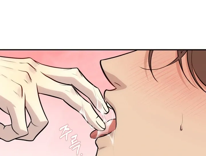 One Plus Two Chapter 1.2 page 84 - 