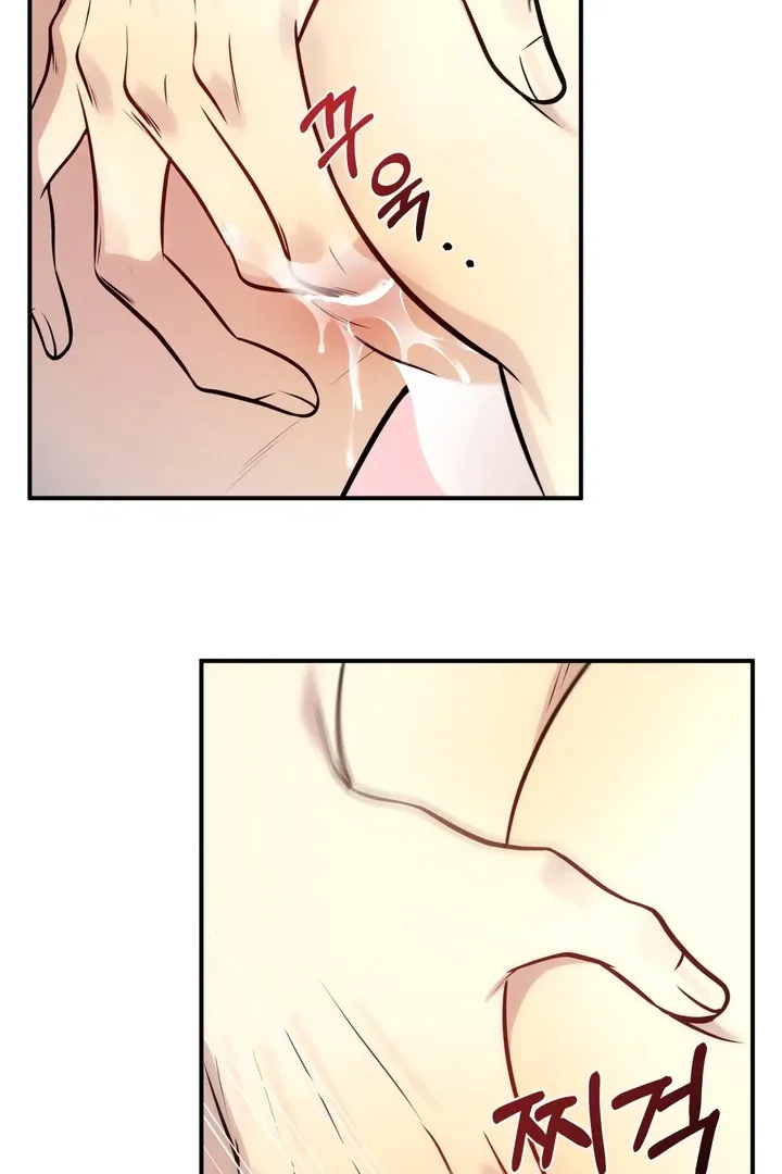 One Plus Two Chapter 1.2 page 90 - 