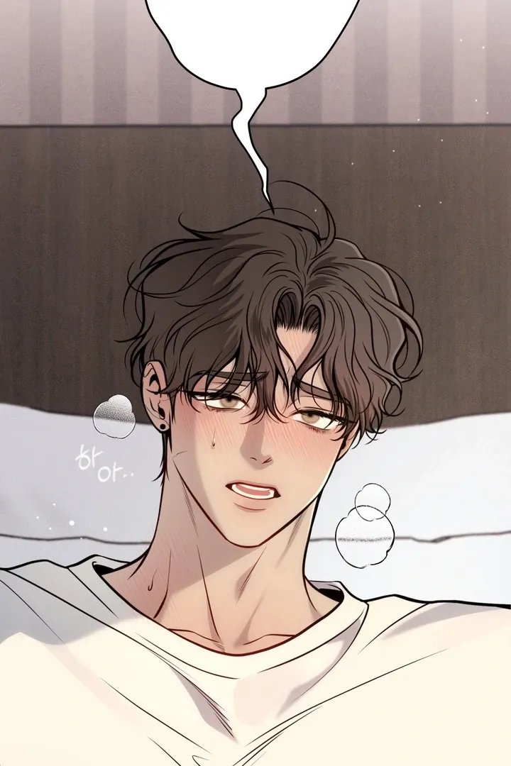 One Plus Two Chapter 1.2 page 93 - 