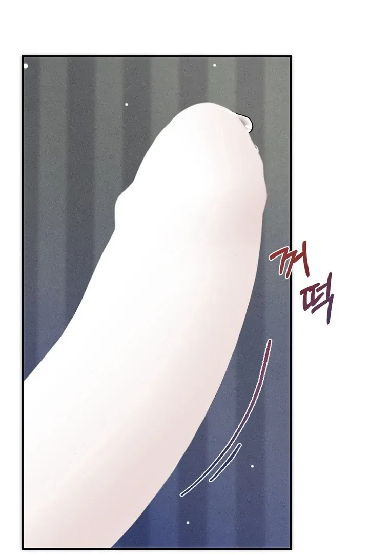 One Plus Two Chapter 1.2 page 96 - 