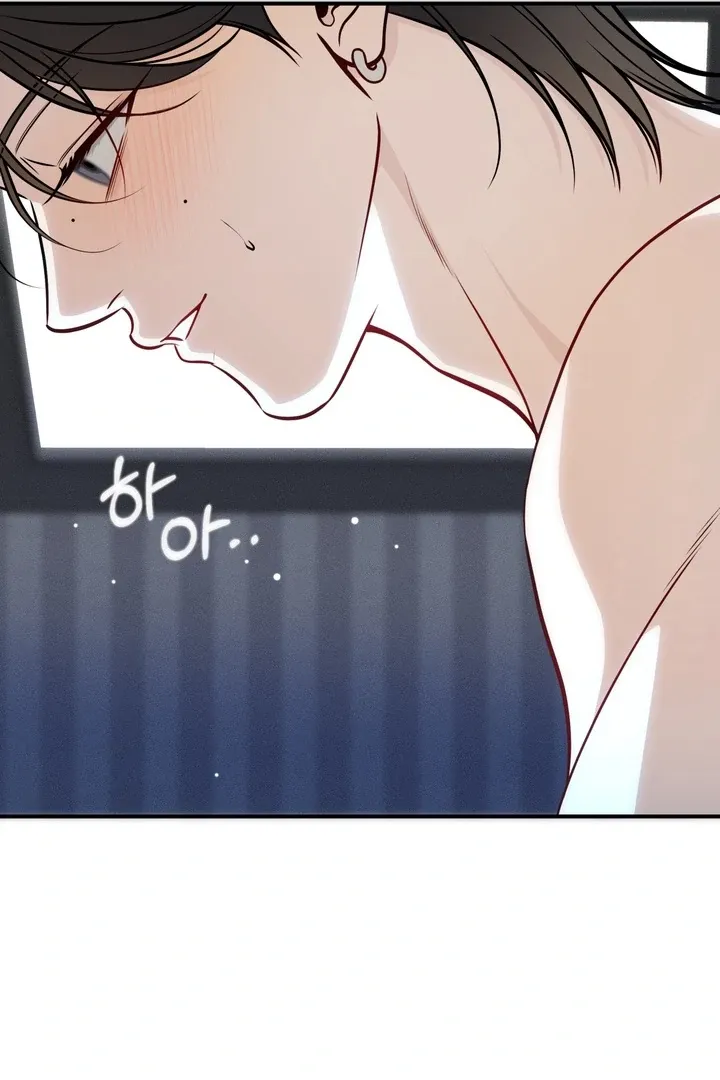 One Plus Two Chapter 1.2 page 100 - 