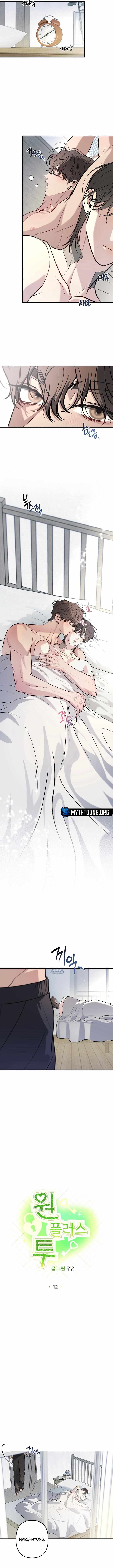 One Plus Two Chapter 12 page 2 - 