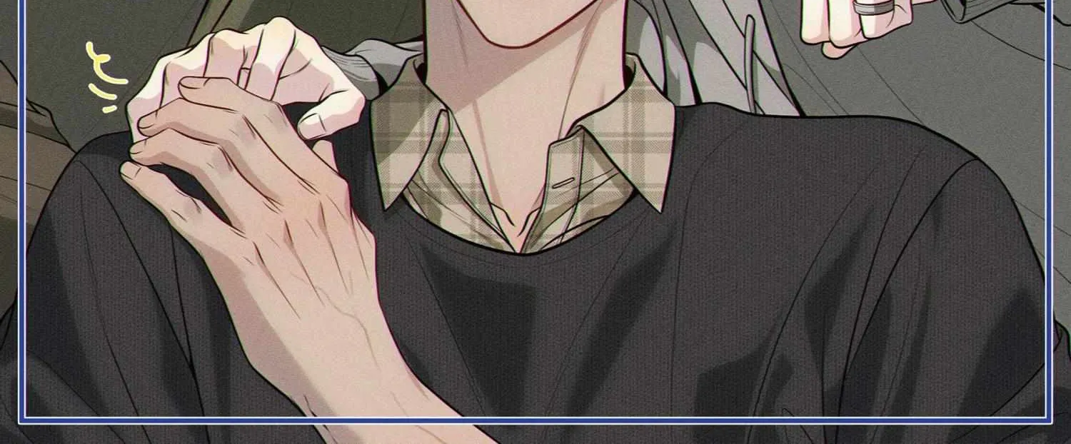 One Plus Two Chapter 14.1 page 6 - 