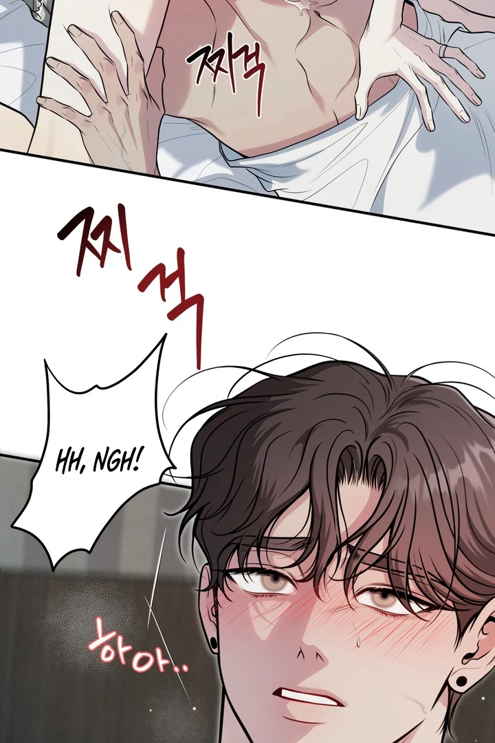 One Plus Two Chapter 2 page 12 - 