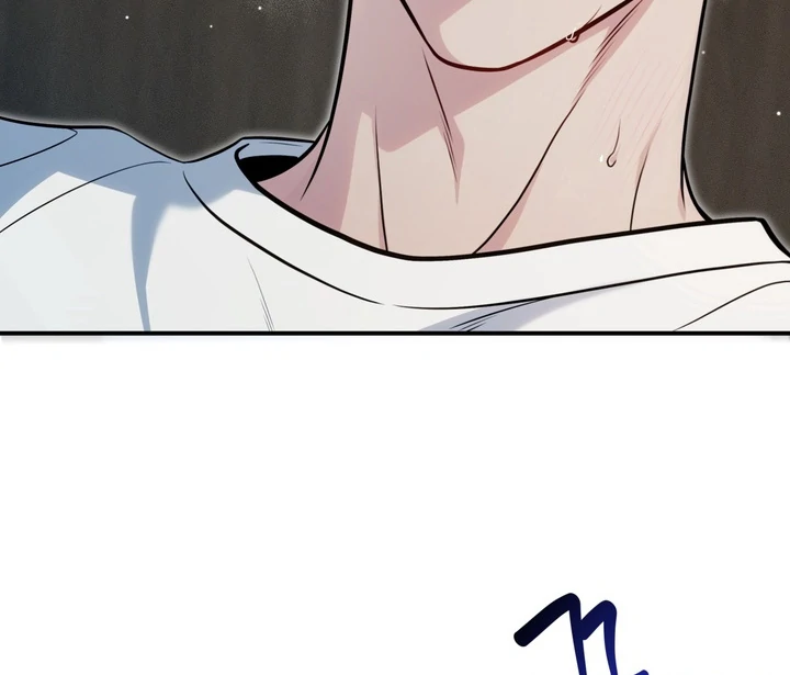 One Plus Two Chapter 2 page 13 - 