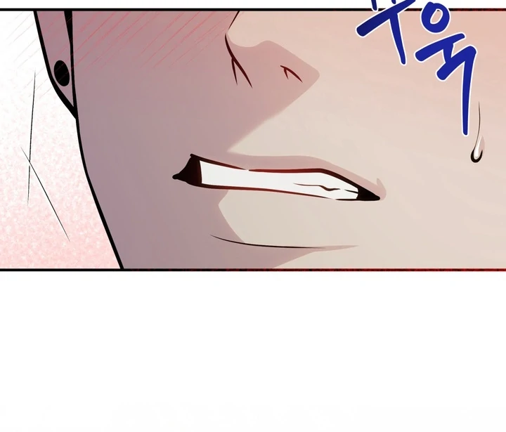 One Plus Two Chapter 2 page 14 - 