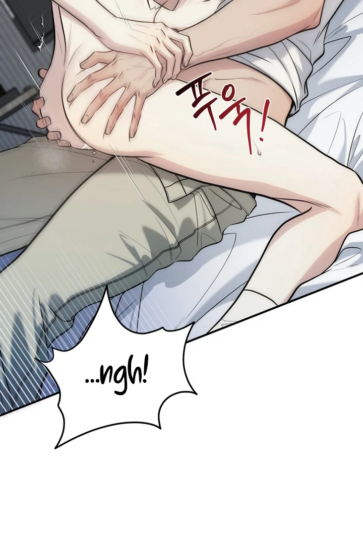 One Plus Two Chapter 2 page 16 - 