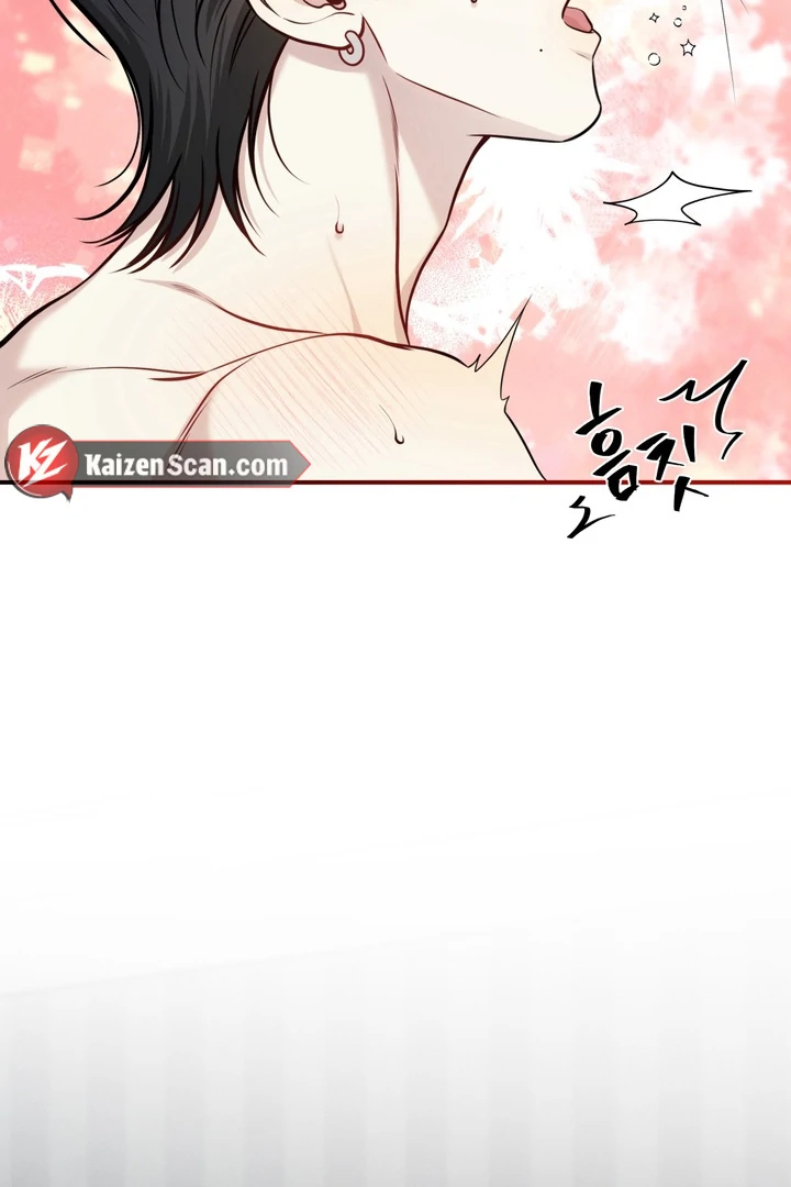 One Plus Two Chapter 2 page 19 - 