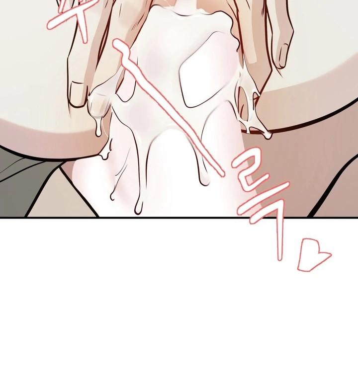 One Plus Two Chapter 2 page 28 - 