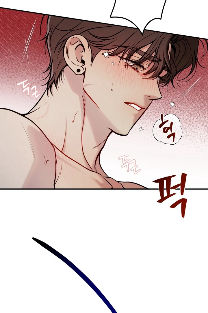 One Plus Two Chapter 2 page 31 - 