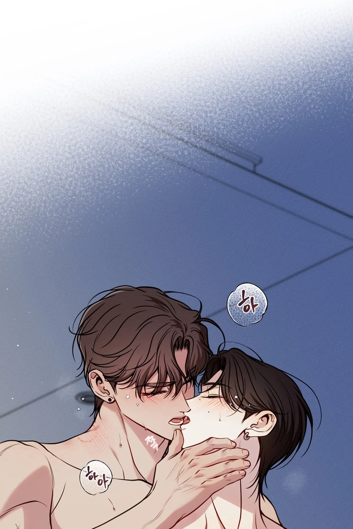 One Plus Two Chapter 2 page 35 - 