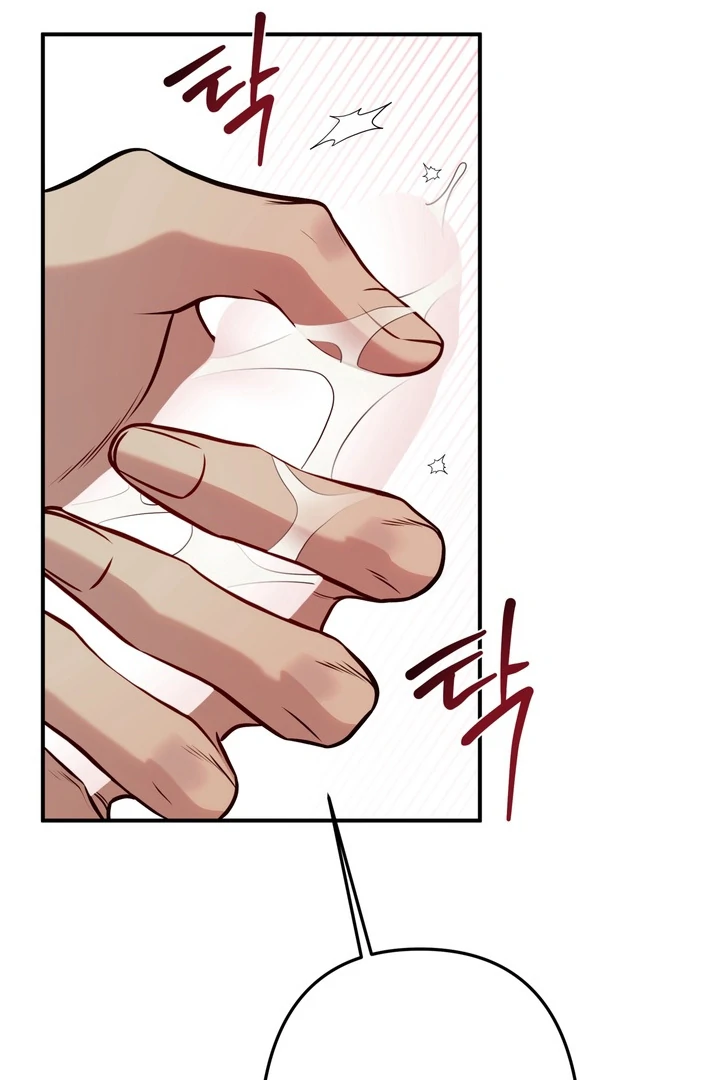 One Plus Two Chapter 2 page 39 - 