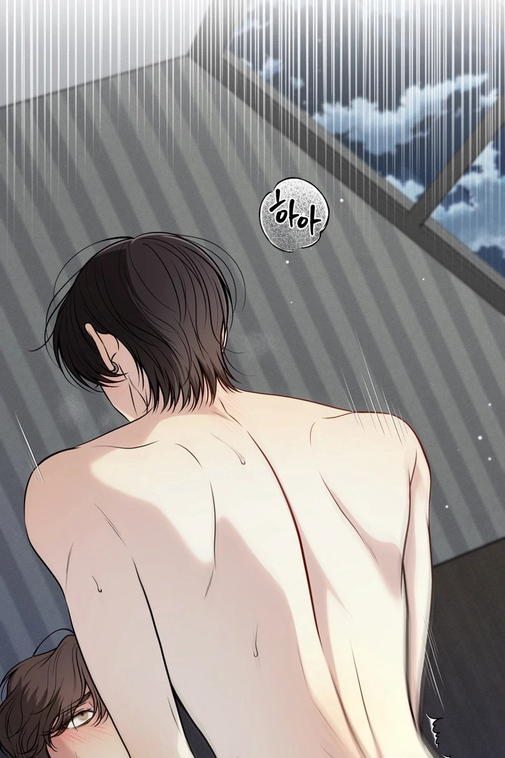 One Plus Two Chapter 2 page 5 - 