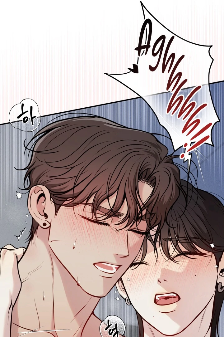 One Plus Two Chapter 2 page 43 - 