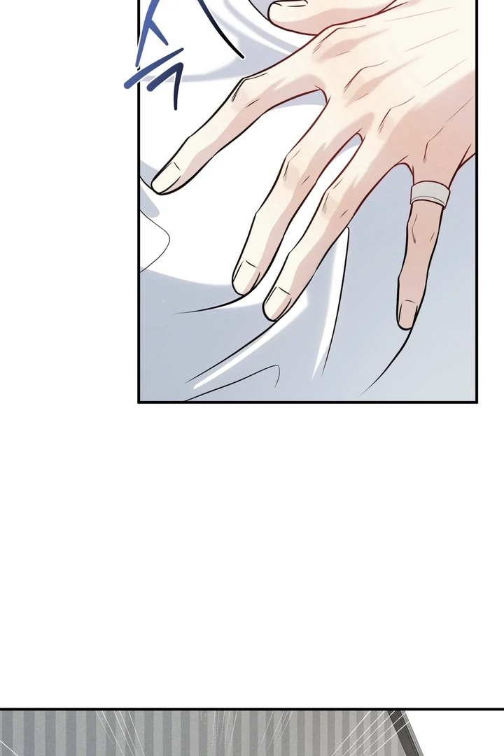 One Plus Two Chapter 2 page 52 - 