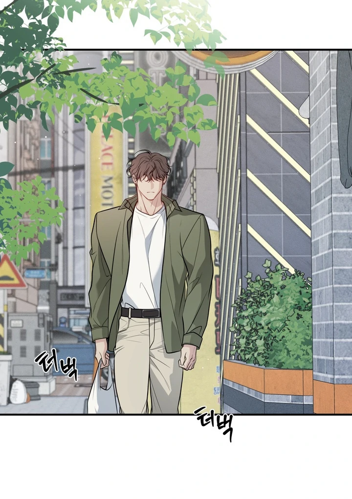 One Plus Two Chapter 2 page 56 - 