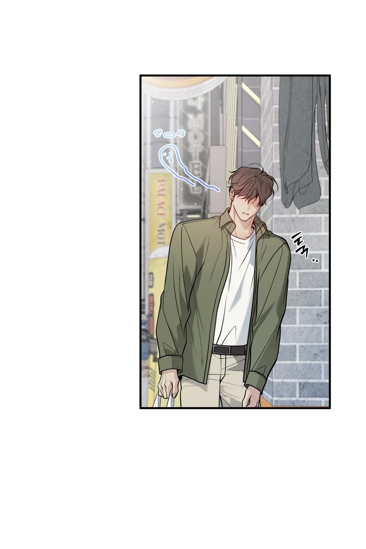 One Plus Two Chapter 2 page 57 - 