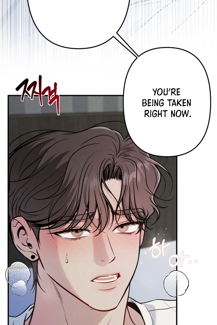 One Plus Two Chapter 2 page 7 - 