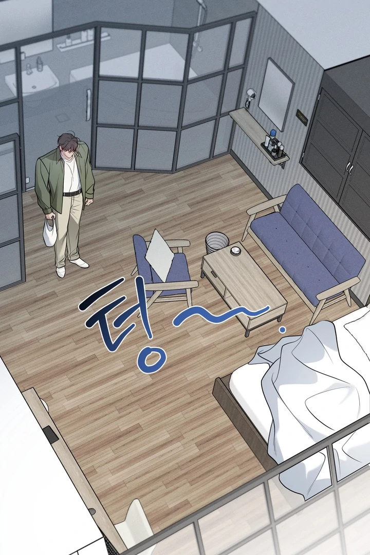 One Plus Two Chapter 2 page 61 - 