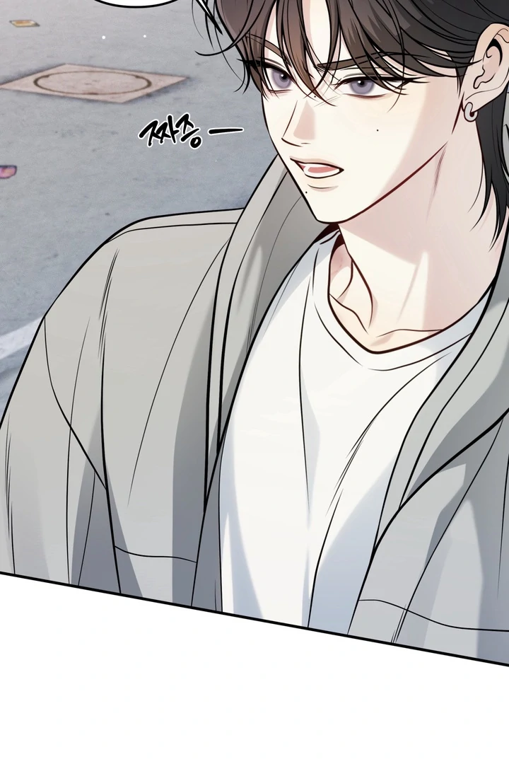 One Plus Two Chapter 2 page 66 - 