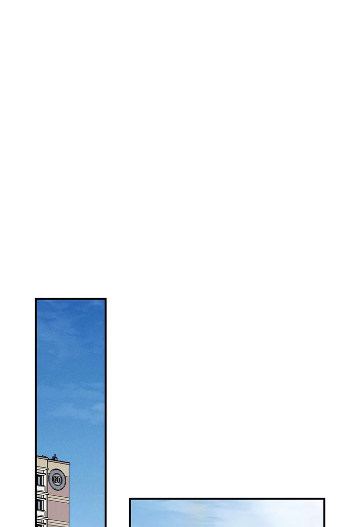 One Plus Two Chapter 2 page 67 - 