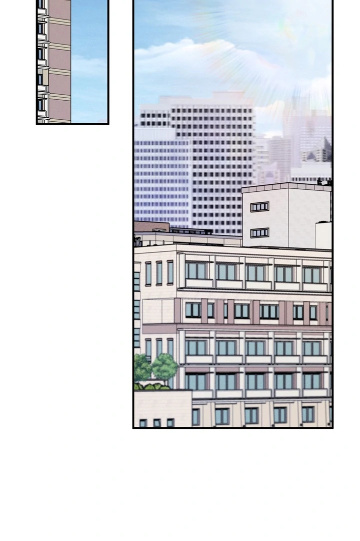 One Plus Two Chapter 2 page 68 - 