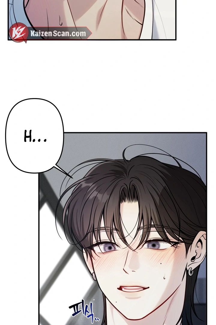 One Plus Two Chapter 2 page 8 - 