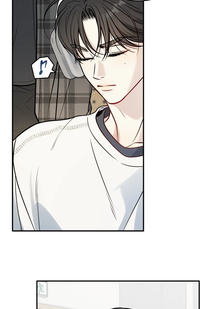 One Plus Two Chapter 2 page 73 - 