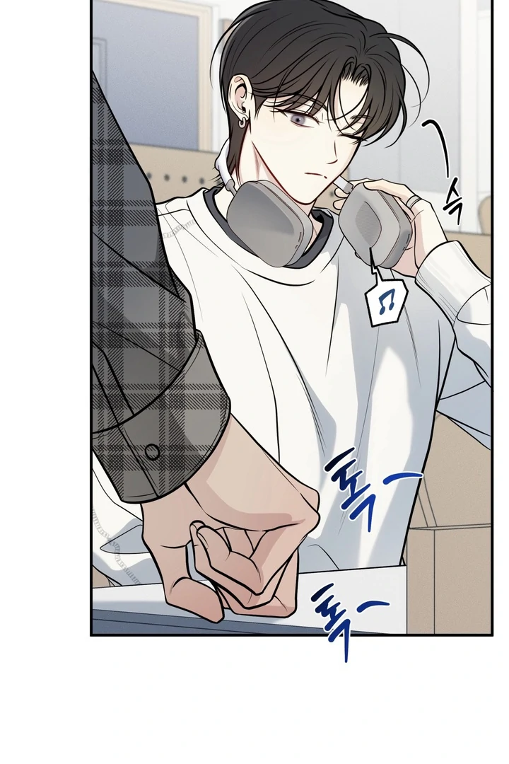 One Plus Two Chapter 2 page 74 - 