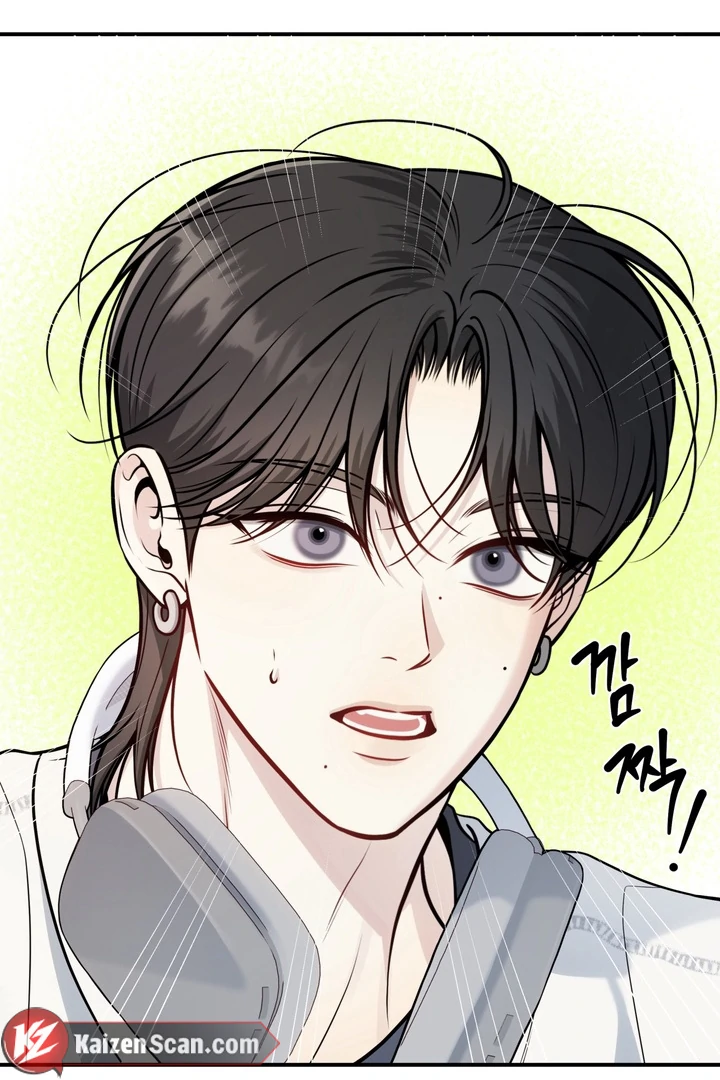 One Plus Two Chapter 2 page 75 - 