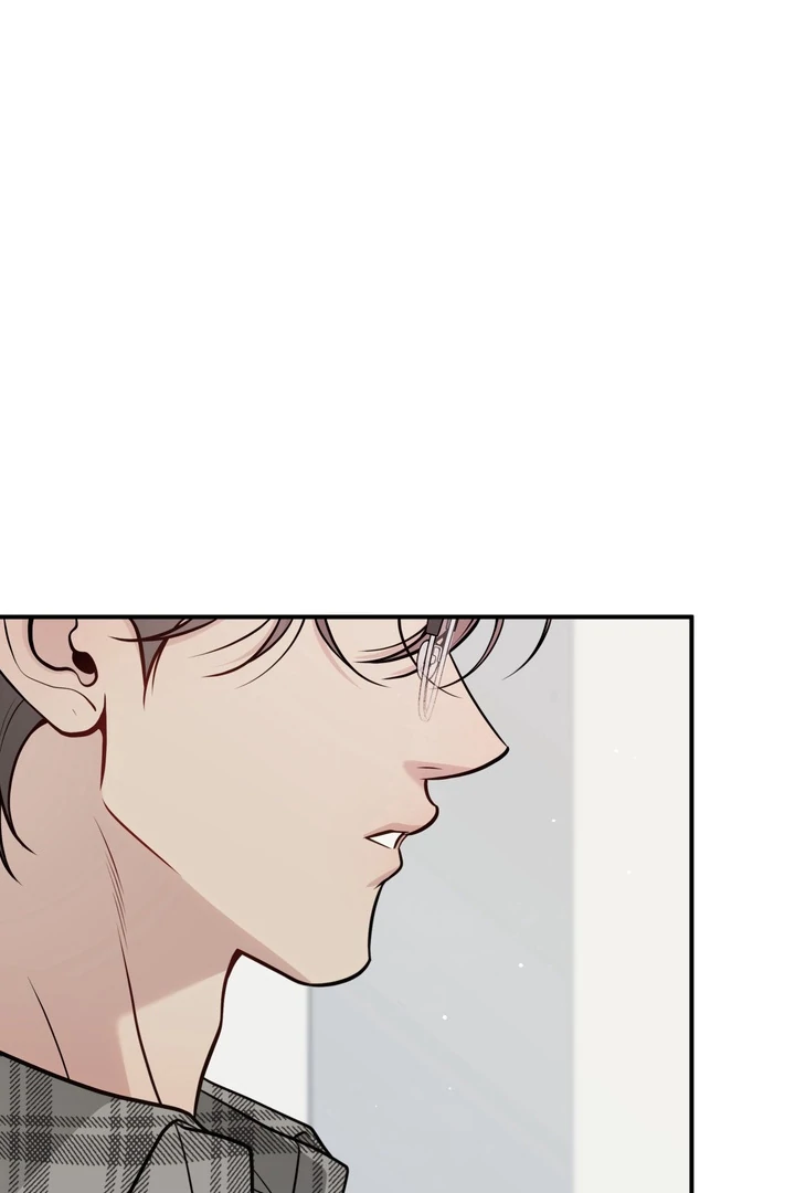 One Plus Two Chapter 2 page 76 - 