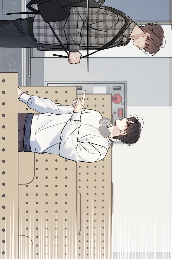 One Plus Two Chapter 2 page 80 - 