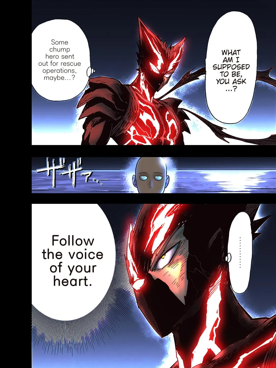 One-Punch Man (Fan Colored) (Colored) Chapter 0.2 page 17 - 