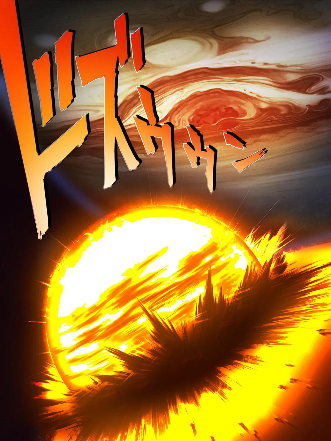 One-Punch Man (Fan Colored) (Colored) Chapter 0.2 page 171 - 
