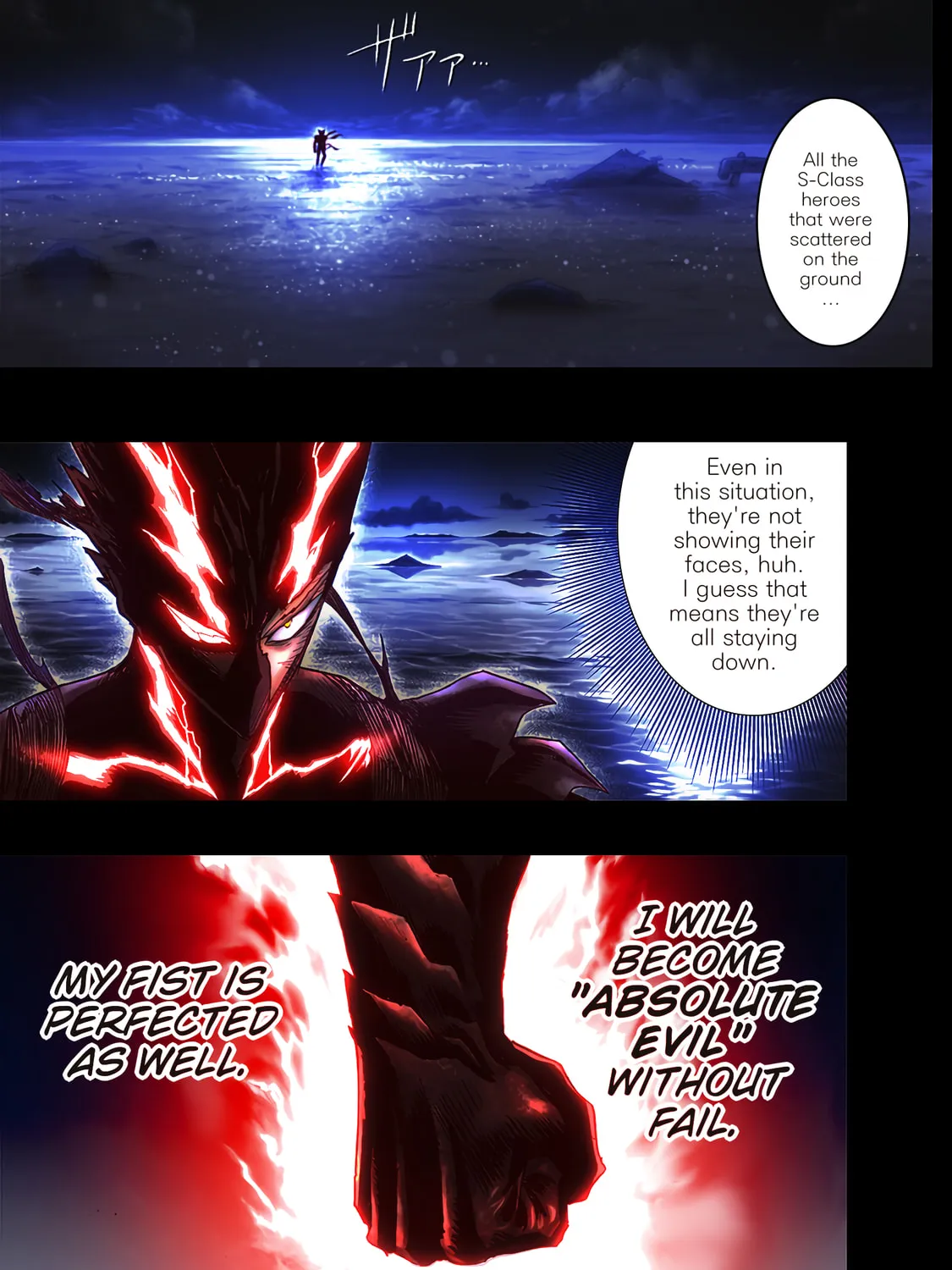 One-Punch Man (Fan Colored) (Colored) Chapter 0.2 page 3 - 