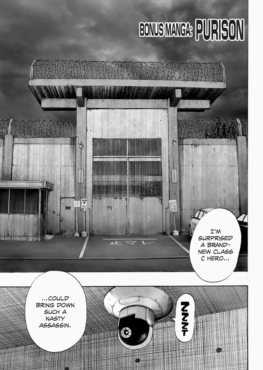 One-Punch Man (Fan Colored) (Colored) Chapter 0.5 page 1 - 