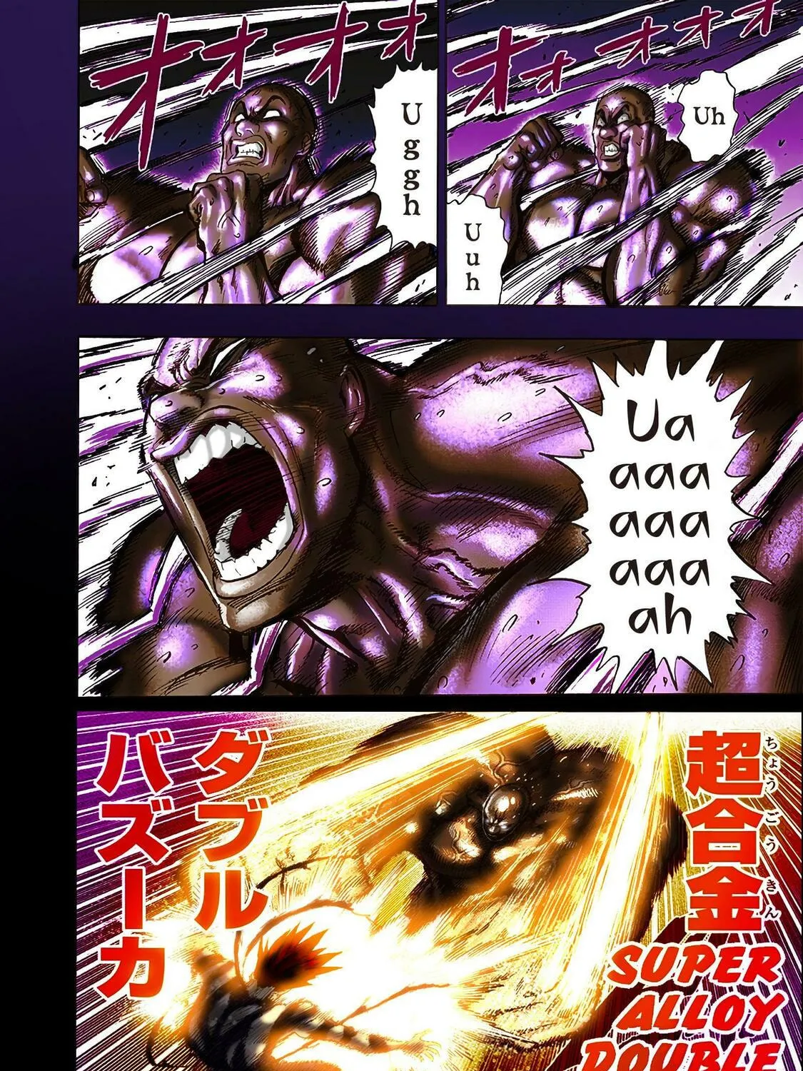 One-Punch Man (Fan Colored) (Colored) Chapter 0 page 105 - 