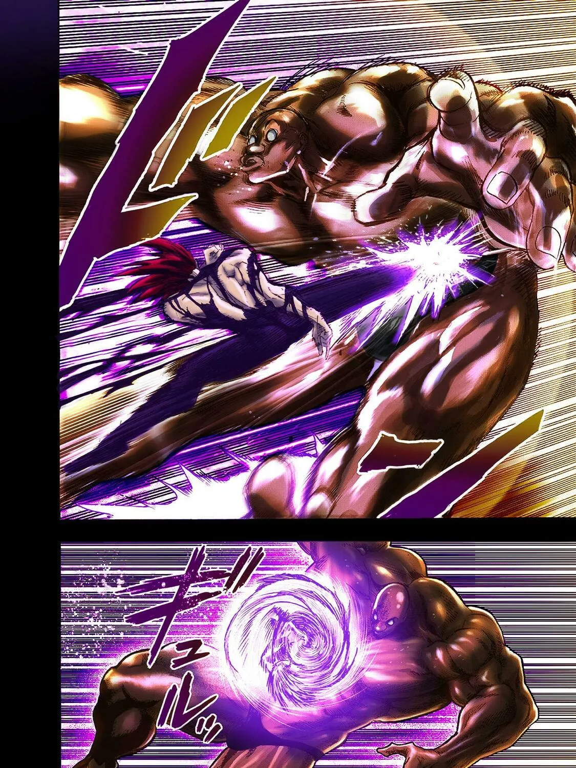 One-Punch Man (Fan Colored) (Colored) Chapter 0 page 109 - 