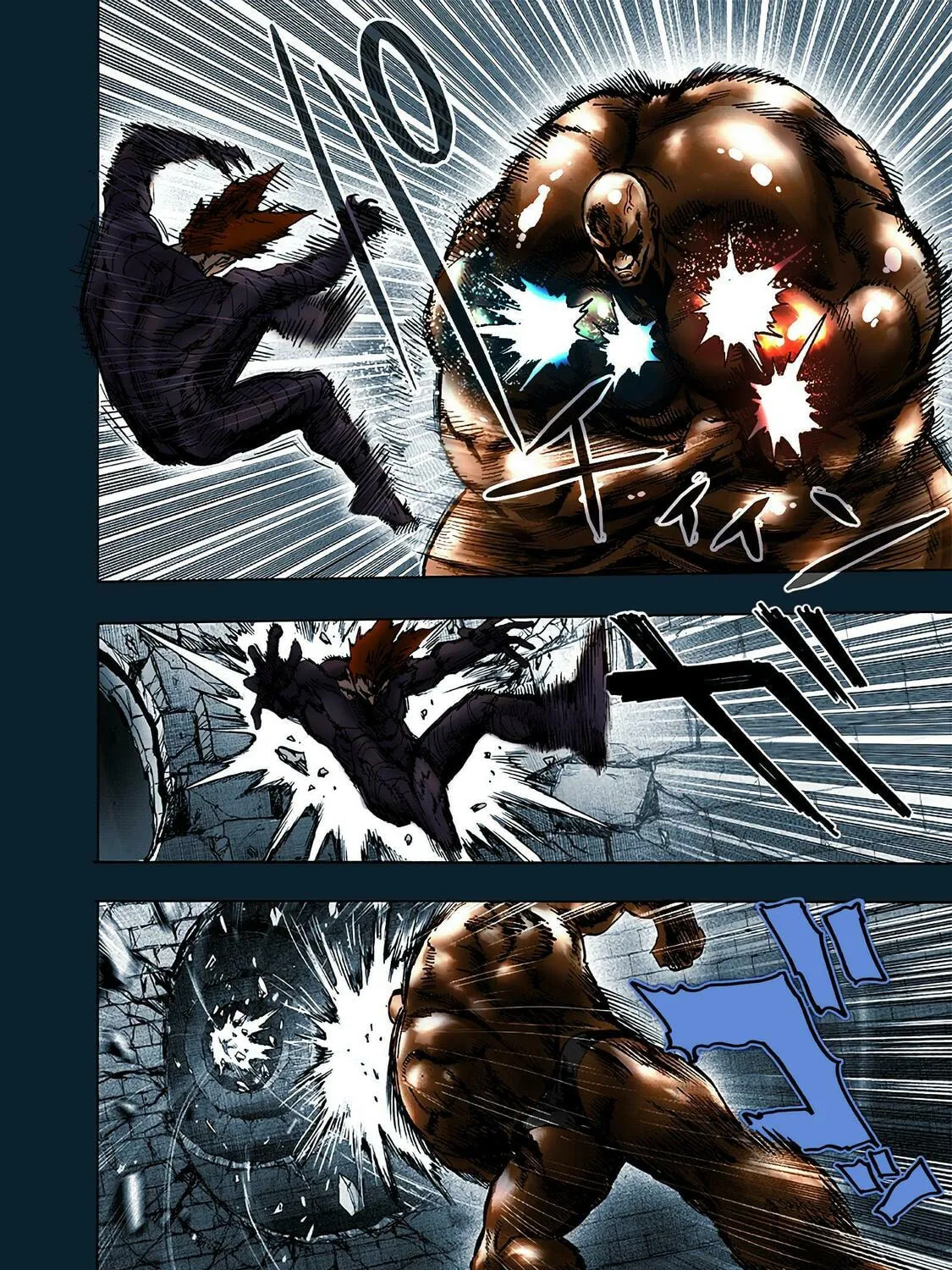 One-Punch Man (Fan Colored) (Colored) Chapter 0 page 7 - 