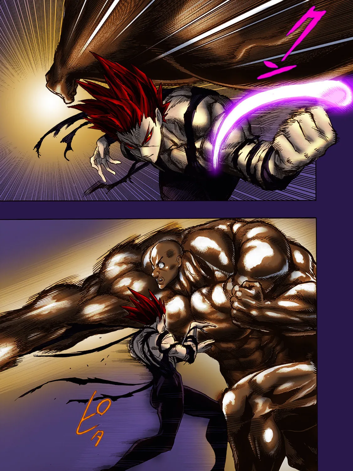 One-Punch Man (Fan Colored) (Colored) Chapter 0 page 75 - 