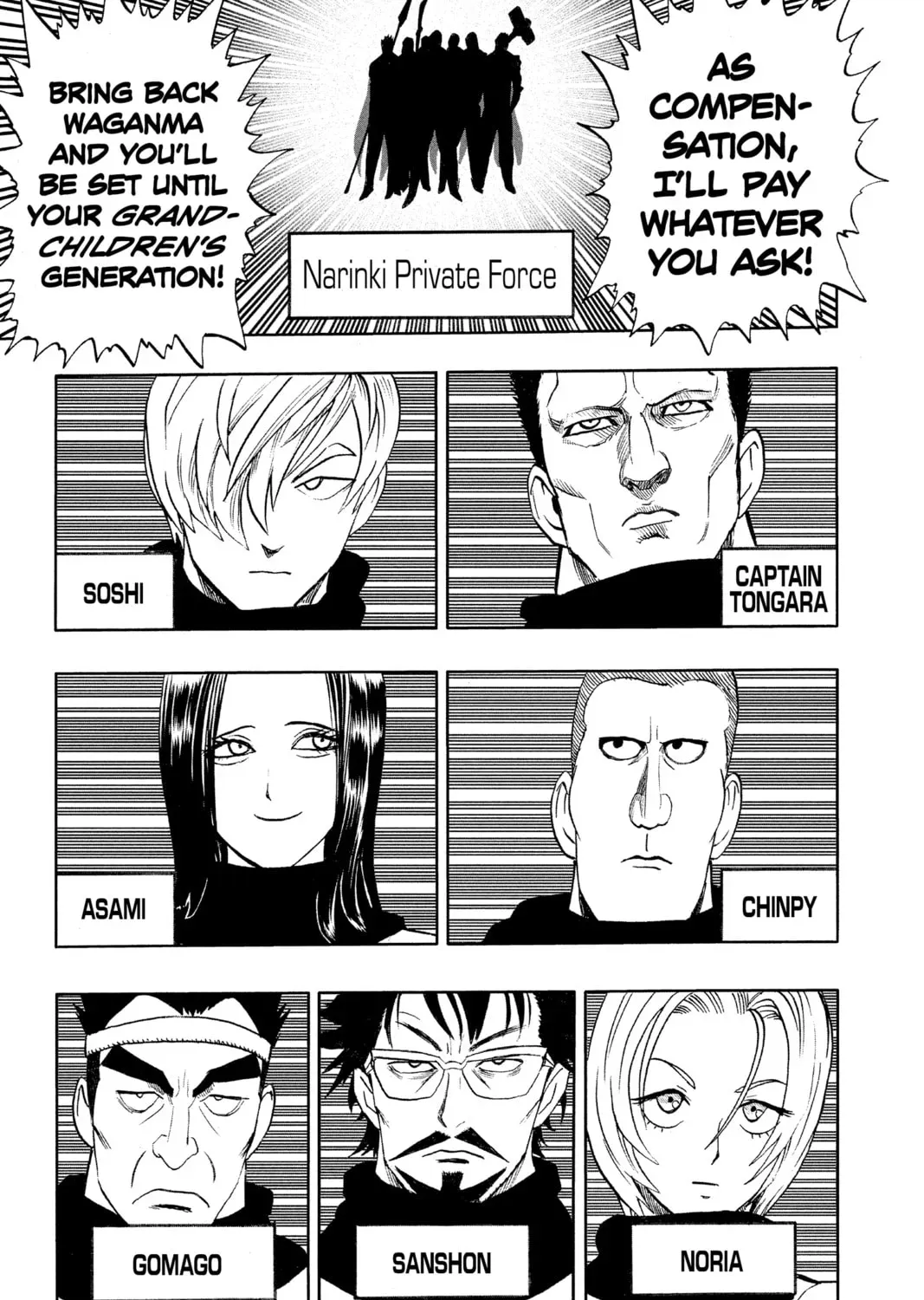 One-Punch Man (Fan Colored) (Colored) Chapter 1.5 page 85 - 