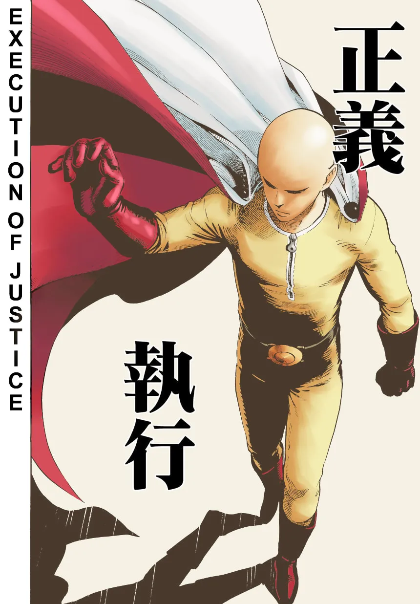 One-Punch Man (Fan Colored) (Colored) Chapter 1 page 14 - 