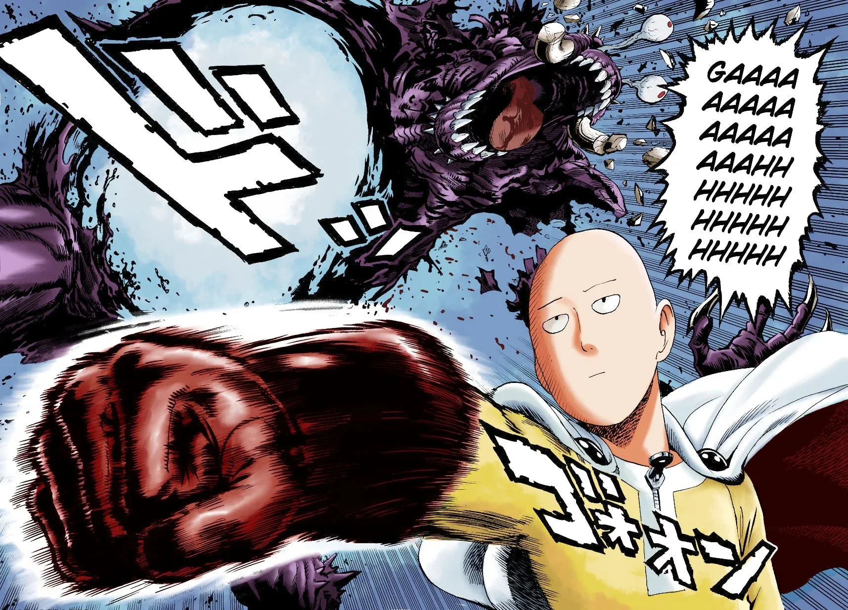 One-Punch Man (Fan Colored) (Colored) Chapter 1 page 25 - 