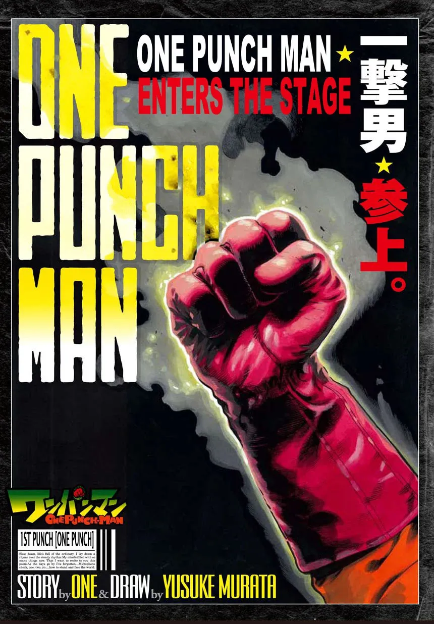 One-Punch Man (Fan Colored) (Colored) Chapter 1 page 7 - 