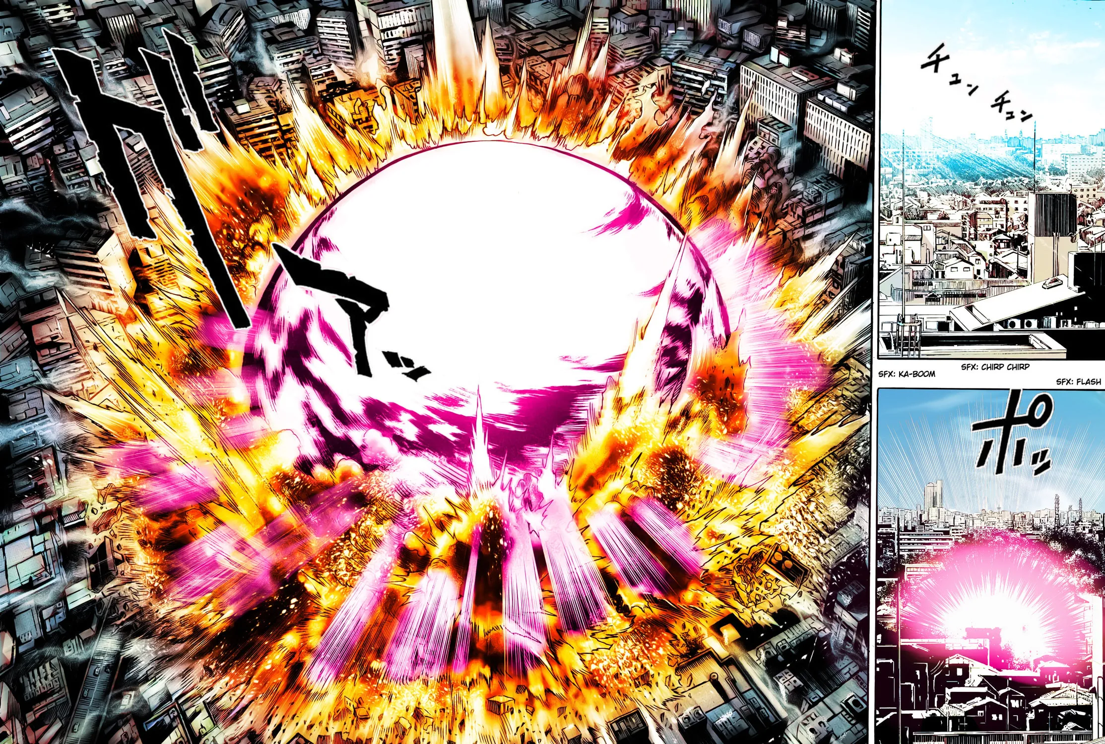 One-Punch Man (Fan Colored) (Colored) Chapter 1 page 8 - 