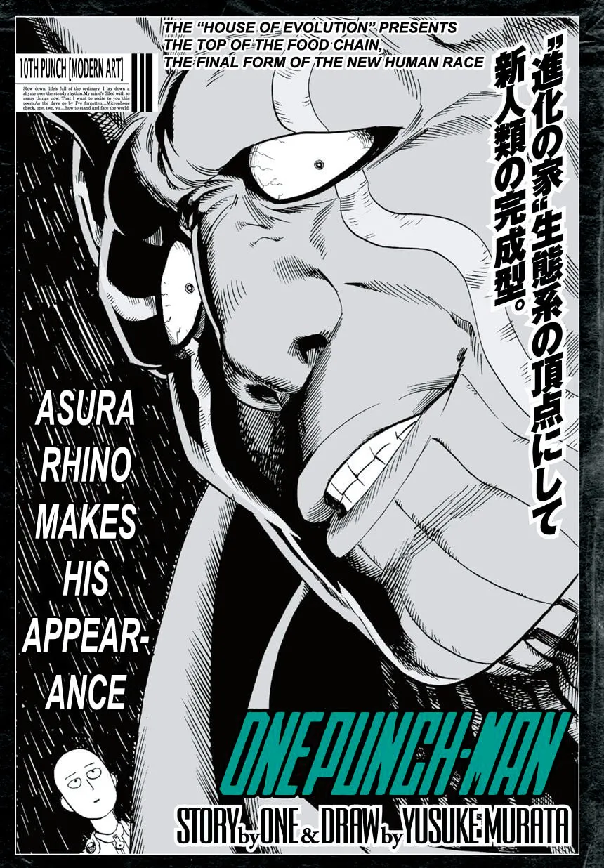 One-Punch Man (Fan Colored) (Colored) Chapter 10 page 1 - 