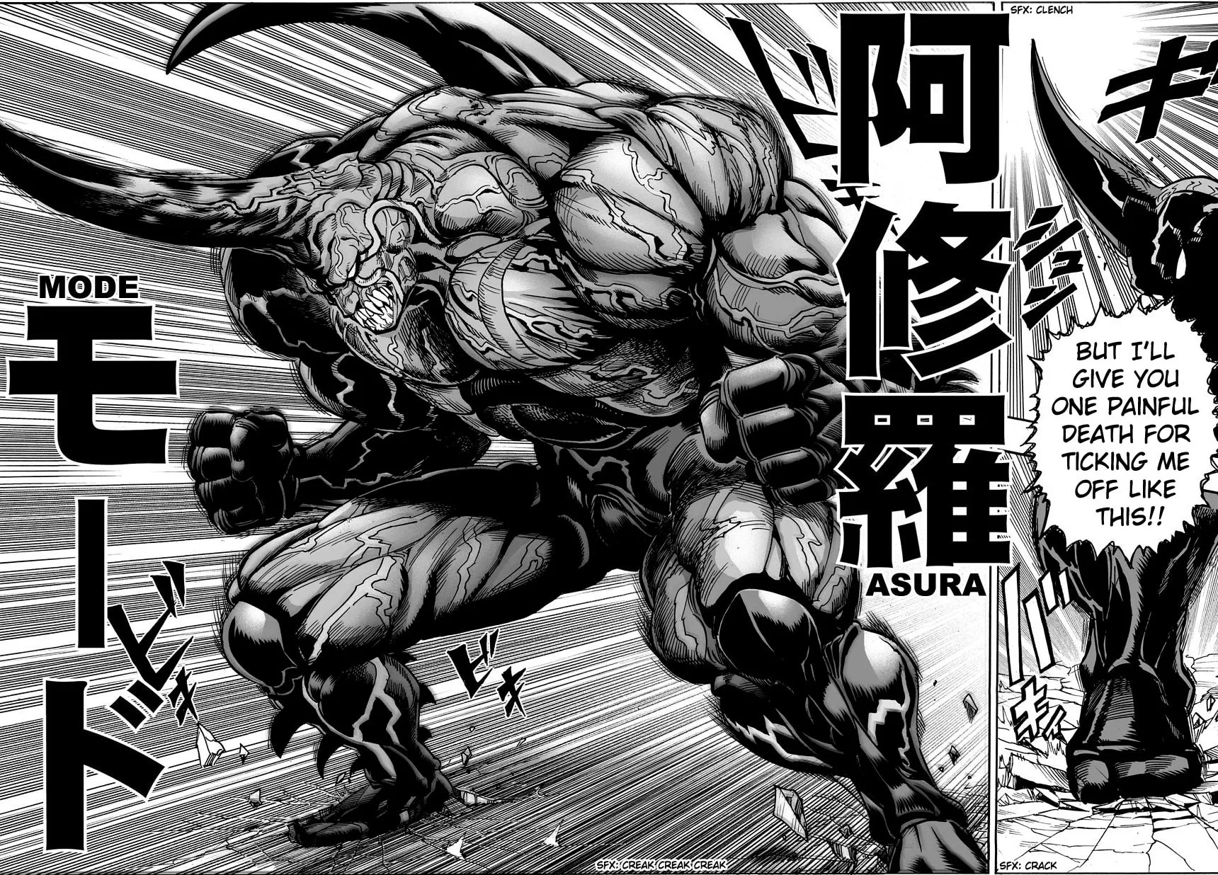 One-Punch Man (Fan Colored) (Colored) Chapter 11 page 14 - 