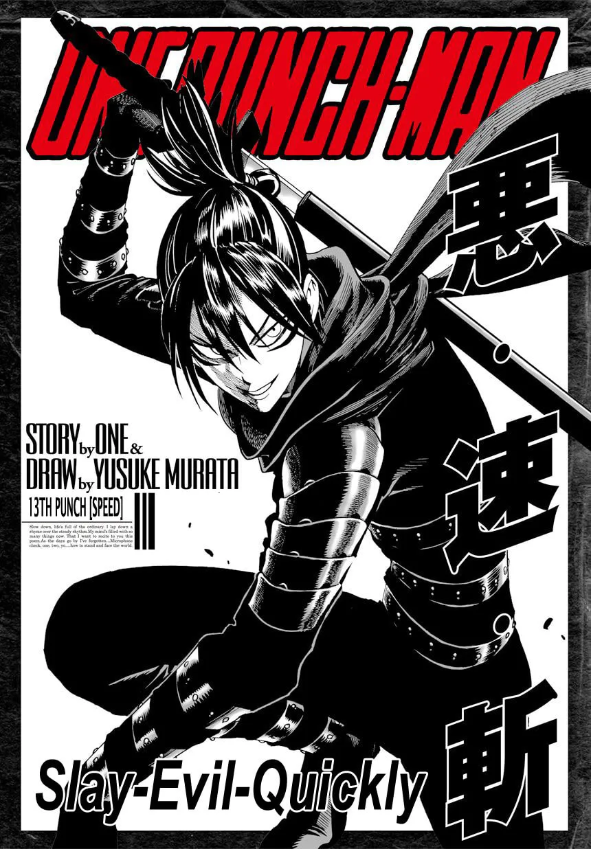 One-Punch Man (Fan Colored) (Colored) Chapter 13 page 1 - 