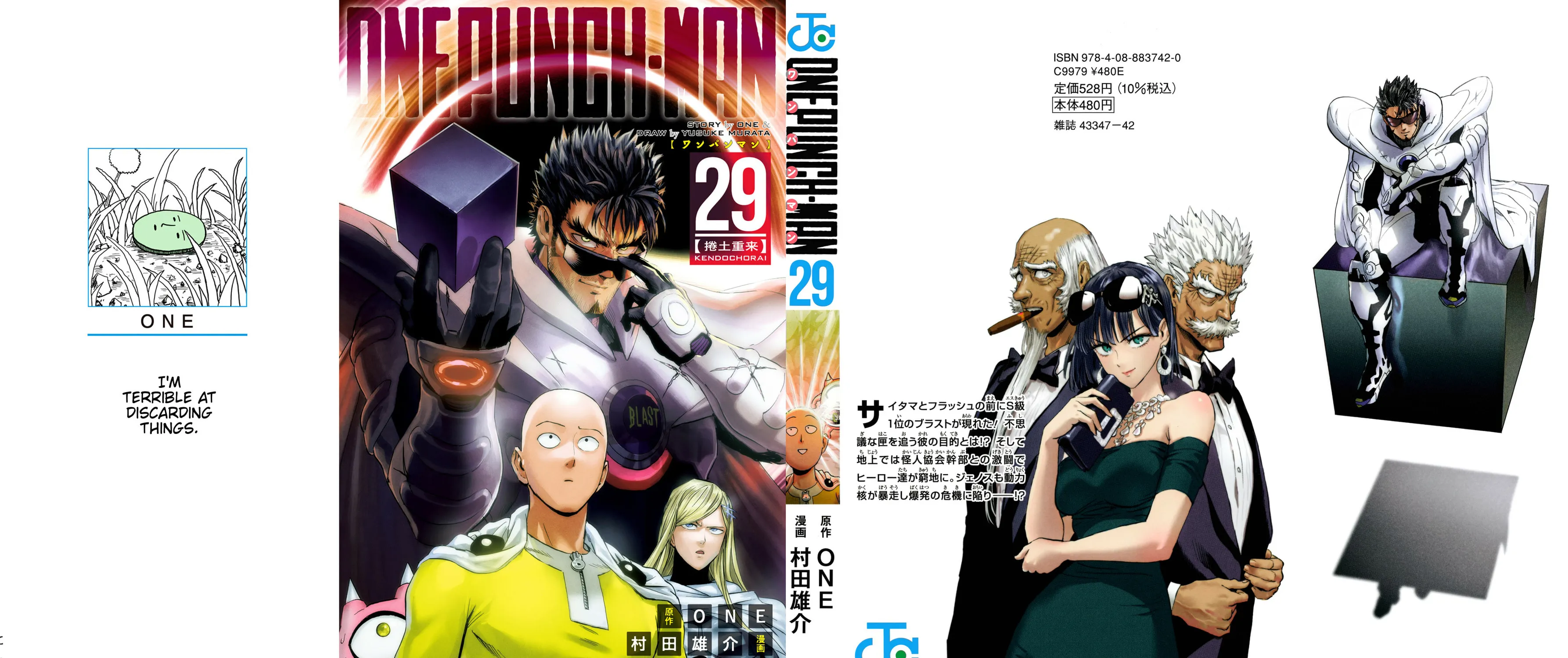 One-Punch Man (Fan Colored) (Colored) Chapter 145.5 page 1 - 
